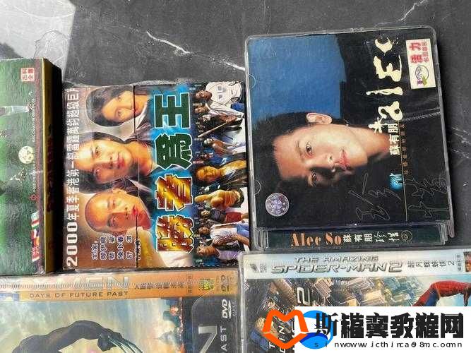 播放碟片