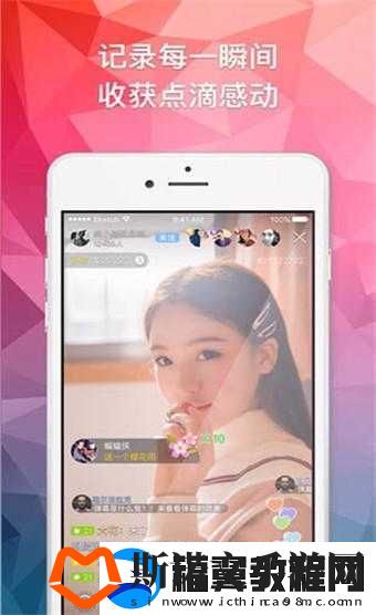 小青楼短视频