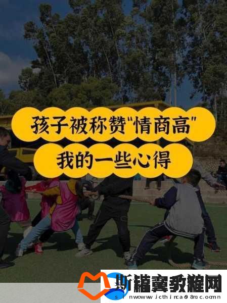 FREEZEFRANE丰满老师