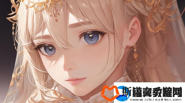 大腿中间为何有“嘴唇”般的特征这是什么汉字部位的秘密