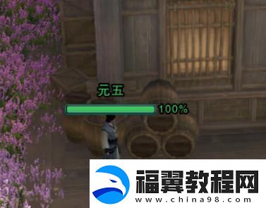 剑网3风花雪奇遇宠物怎么获得