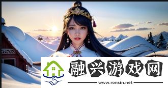 儿子如何通过辛勤耕耘母亲的土地来传承责任与亲情