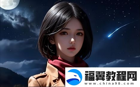 谢俞意外被塞东西-探寻事件背后的真相