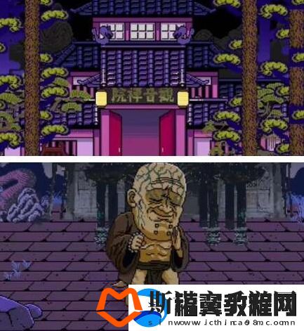 黑神话像素版如何敲钟