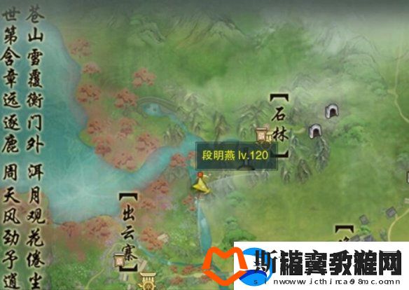 剑网3风花雪奇遇宠物怎么获得