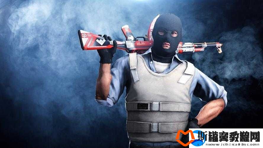 CSGO