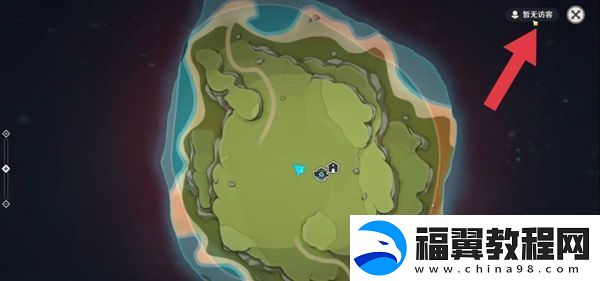 原神尘歌壶访问权限怎么设置