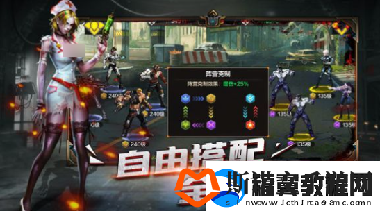 末日幻想妖塔怎么玩末日幻想妖塔玩法介绍