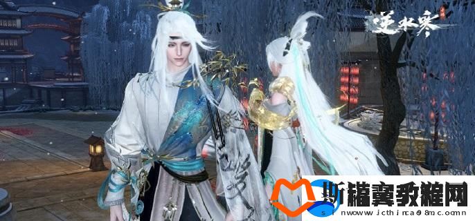 逆水寒手游女武将时装怎么得-女武将时装获取攻略
